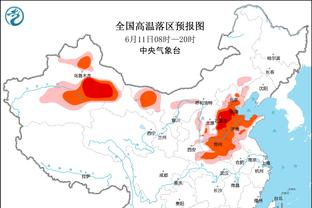 霍勒迪：当我们获得空间时是一支很强悍的球队 球队火力十足