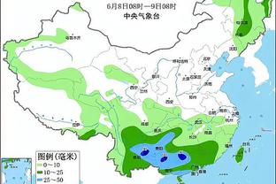 江南app平台下载官方网站安装截图2