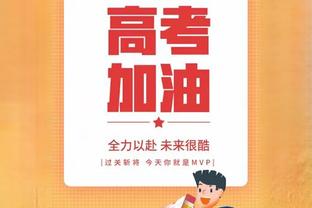 稳稳拿下？阿森纳主场对阵西汉姆8连胜，打进19球仅丢4球