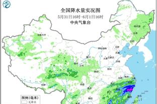 雷竞技竞猜技巧截图1