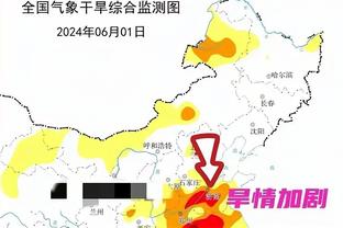 雷竞技从哪下载截图2