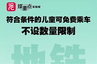 给气跑了！2019年输给叙利亚后里皮愤怒辞职：我不想抢钱