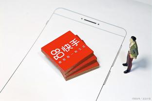 开云电竞app官网下载截图1